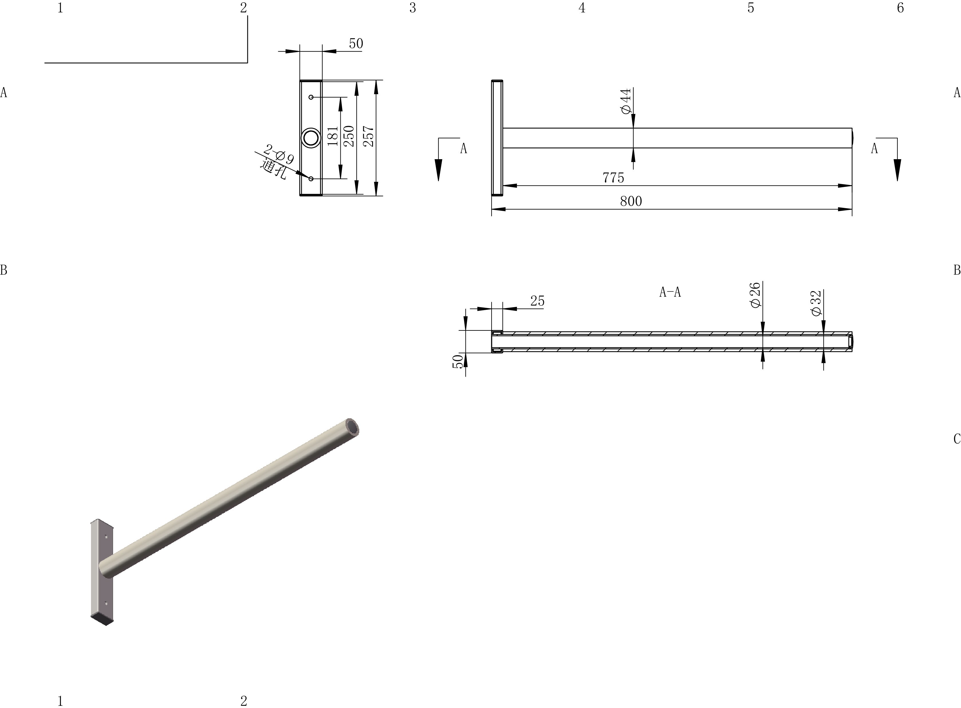 Fleximounts® Wall Mounted Car Roof Box, Kayak & SUP Storage Rack Set